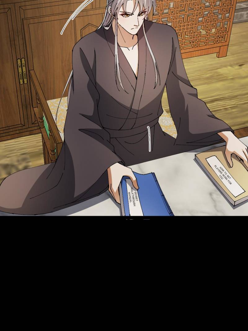 This Account is Ridiculous Chapter 143 13